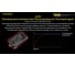 Наключный фонарь NITECORE TINI2 Grey OSRAM P8x2 500 люмен 60 часов 89 метров 19734 16