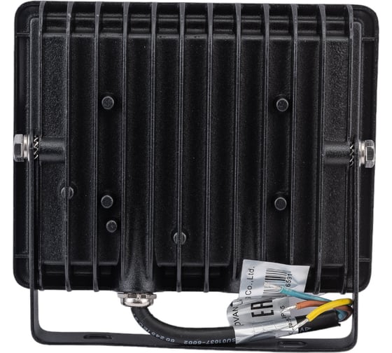 Светильник-прожектор LEDVANCE ECOCLASS FL 20W 840 230V BK 20X1 4058075176591