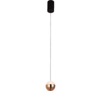 Подвесной светодиодный светильник Gerhort G52116/1BK GD+CL