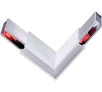 Светильник без драйвера NOVOTECH для арт. 358161 LED 3W ITER 135078