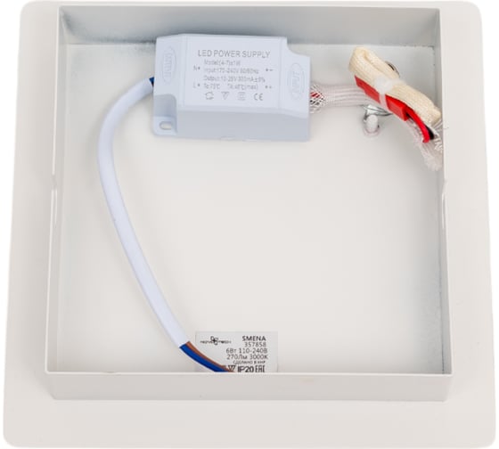 Накладной светодиодный светильник NOVOTECH алюминий акрил LED 6W SMENA 357858