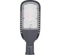 Светодиодный светильник LEDVANCE ECO AREA L 60W 827 6600LM GR8X1 4058075272804