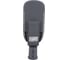 Светодиодный светильник LEDVANCE ECO AREA L 60W 827 6600LM GR8X1 4058075272804 2