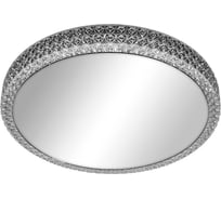 Потолочный светодиодный светильник ЭкономСвет 51302/1WT MIR+CL