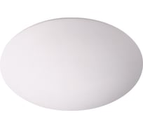 Накладной светодиодный светильник NOVOTECH гипсовый LED 7W CAIL 357928
