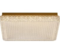 Потолочный светодиодный светильник ЭкономСвет 51305/1GD CL