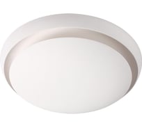 Накладной светодиодный светильник NOVOTECH гипсовый LED 7W CAIL 357931