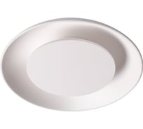Накладной светодиодный светильник NOVOTECH гипсовый LED 7W CAIL 357926