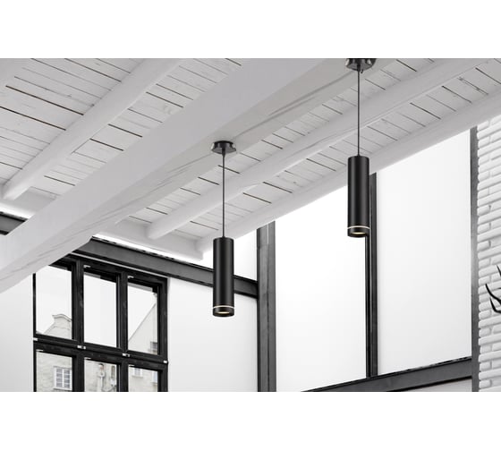 Встраиваемый светодиодный подвес NOVOTECH алюминий LED 12W ARUM 357691