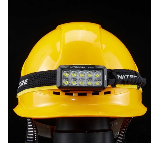 Налобный фонарь NITECORE HU2000 UHE 2000 люмен (6000К) 160 метров 78 часов 1171