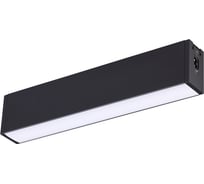 Линейный светильник NOVOTECH пластик LED 6W RATIO 358099