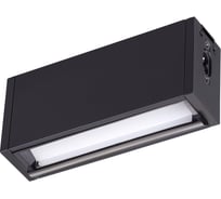 Светильник NOVOTECH Волвошер пластик LED 5W RATIO 358104