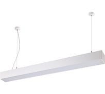 Подвесной светодиодный светильник NOVOTECH пластик LED вверх 20W + вниз 30W ITER 358055