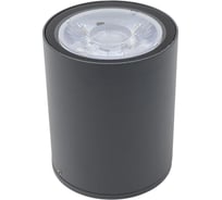 Ландшафтный светильник NOVOTECH светодиодный стекло LED 6W TUMBLER 358011