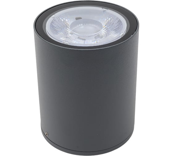 Ландшафтный светильник NOVOTECH светодиодный стекло LED 6W TUMBLER 358011 1