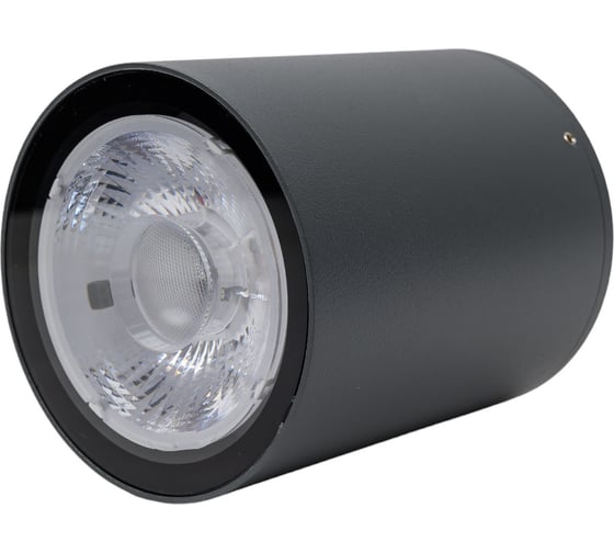 Ландшафтный светильник NOVOTECH светодиодный стекло LED 6W TUMBLER 358011