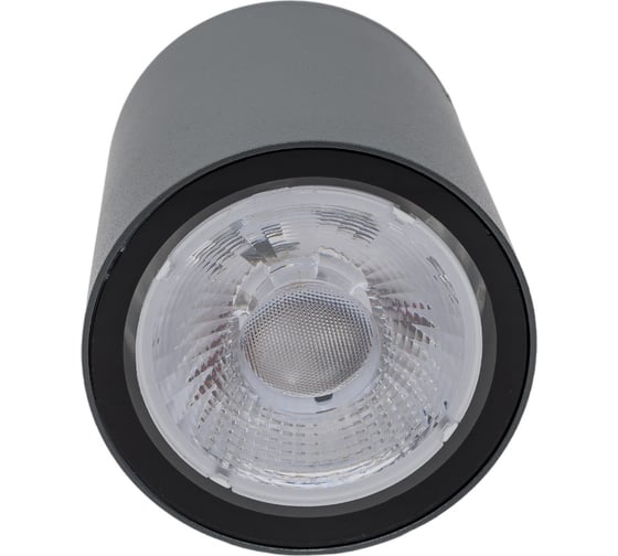 Ландшафтный светильник NOVOTECH светодиодный стекло LED 6W TUMBLER 358011