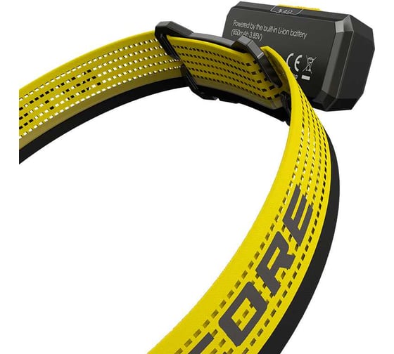 Налобный фонарь NITECORE NU27 Black UHE 600 люмен 57 часов 123 метра З/У USB-C АКБ Li-ion 3.7v 850mAh 0434