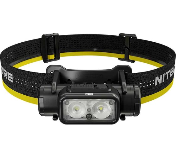 Налобный фонарь NITECORE NU53 UHE 1800 люмен 175 метров 153 часа 0588