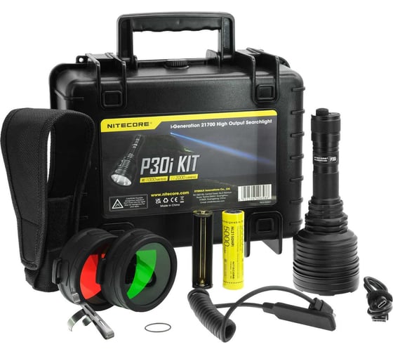 Охотничий набор NITECORE P30i HUNTING KIT CREE XHP35 HI 2000 люмен 100 часов 1000 метров 20605