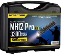 Охотничий набор NITECORE MH12PRO HUNTING KIT UHi 40 LED 3300 люмен 650 часов 505 м 0979