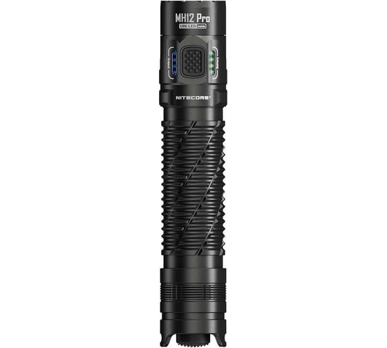 Охотничий набор NITECORE MH12PRO HUNTING KIT UHi 40 LED 3300 люмен 650 часов 505 м 0979