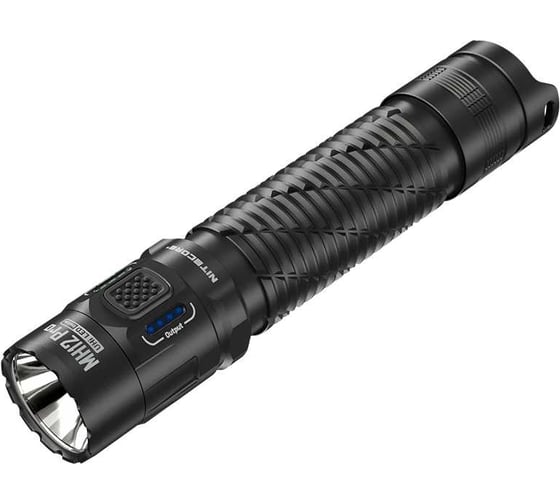 Охотничий набор NITECORE MH12PRO HUNTING KIT UHi 40 LED 3300 люмен 650 часов 505 м 0979