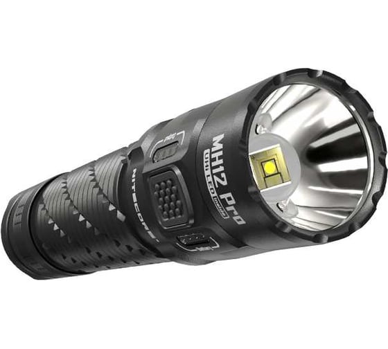 Охотничий набор NITECORE MH12PRO HUNTING KIT UHi 40 LED 3300 люмен 650 часов 505 м 0979