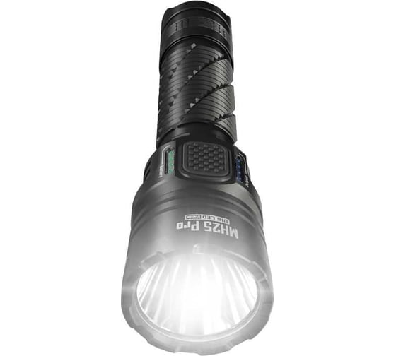 Охотничий набор NITECORE MH25PRO HUNTING KIT UHi 40 LED 3300 люмен 1500 часов 705 м 0807