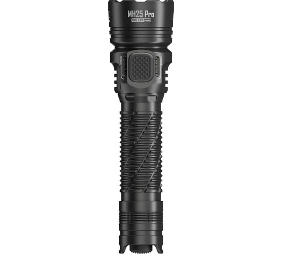 Охотничий набор NITECORE MH25PRO HUNTING KIT UHi 40 LED 3300 люмен 1500 часов 705 м 0807