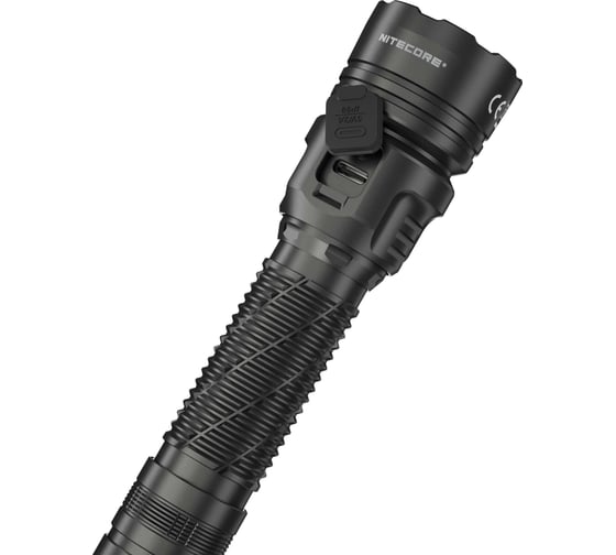 Охотничий набор NITECORE MH25PRO HUNTING KIT UHi 40 LED 3300 люмен 1500 часов 705 м 0807