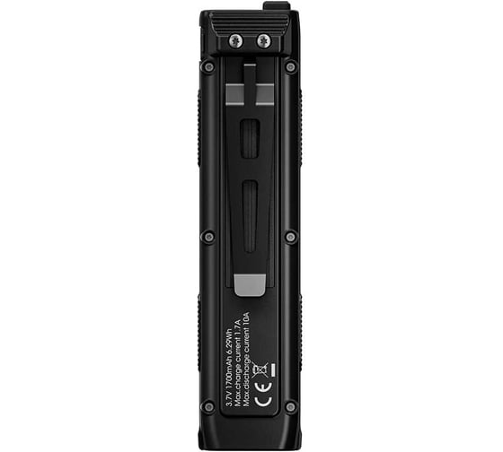 Повседневный фонарь NITECORE EDC27 Uhi 3100 люмен 55 часов 305 метров 1253