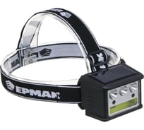 Фонарь налобный ЕРМАК LED COB, 5 режимов, 800мАч, Type-C, солнечная батарея, красный свет, 78x55x56 мм 221-093