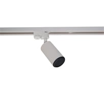 Светильник трековый De Fran белый с черным, СОТА GU10 35Вт 220В, NL-0310 WHB