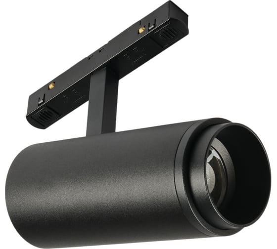 Трековый светодиодный светильник магнитный MyFar RayZoom MT0222-20W3K-S-B 1