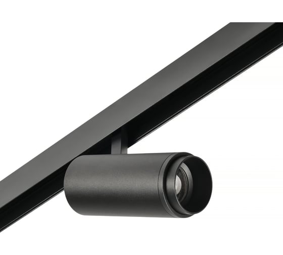 Трековый светодиодный светильник магнитный MyFar RayZoom MT0222-20W3K-S-B