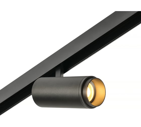 Трековый светодиодный светильник магнитный MyFar RayZoom MT0222-20W3K-S-B