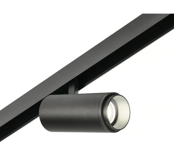 Трековый светодиодный светильник магнитный MyFar RayZoom MT0222-20W3K-S-B