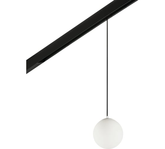 Трековый светодиодный светильник магнитный MyFar Sphere MT0223-10W3K-S-B 1