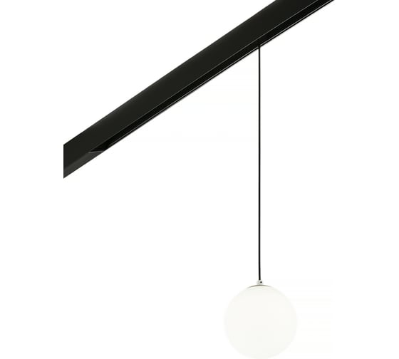 Трековый светодиодный светильник магнитный MyFar Sphere MT0223-10W3K-S-B
