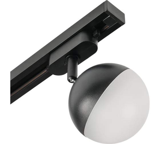 Трековый светодиодный светильник однофазный MyFar Ball MT0125-GX53-B