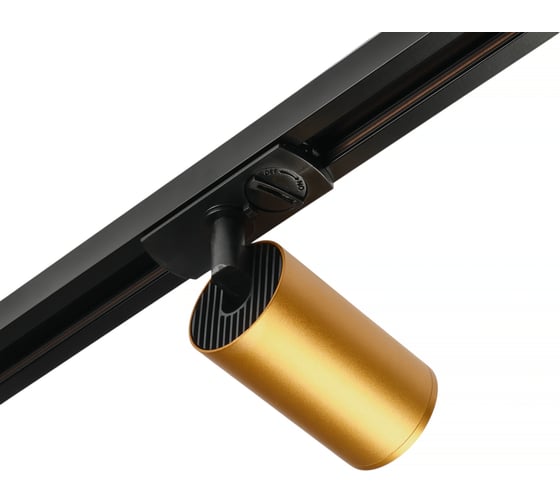 Трековый светодиодный светильник однофазный MyFar Beam MT0120-GU10-BS