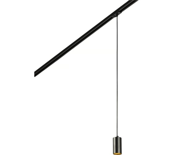 Трековый светодиодный светильник однофазный MyFar Beam MT0122-GU10-B