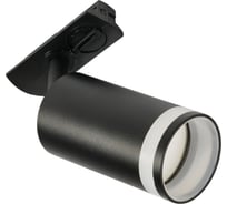 Трековый светодиодный светильник однофазный MyFar Edging MT0121-GU10-B