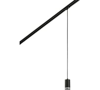 Трековый светодиодный светильник однофазный MyFar Edging MT0123-GU10-B
