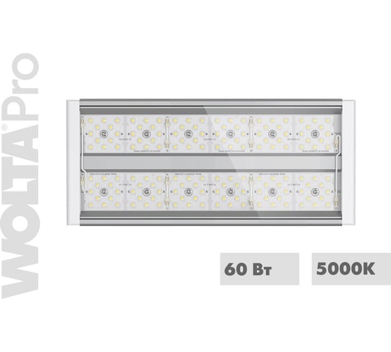 Светодиодный прожектор Wolta PRO АВРОРА Прозрачный ДО01-60-202-5К Г60