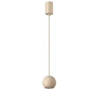 Подвесной светильник ODEON LIGHT LED 5W DEX 6625/5L