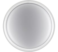 Настенно-потолочный светильник СОНЕКС JOLLY LED 48W 7776/DLN