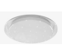 Светильник светодиодный Включай Элегант 40Вт, без ДУ 1204762