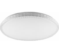 Накладной светодиодный потолочный светильник FERON AL5301, 70W, 4000К, 5300Lm, IP20, белый, 41586